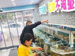 -仙螺岛海鲜自助餐厅(总店)