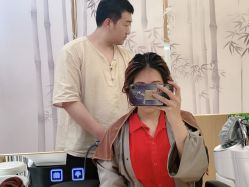 -愉己冥想·护发专门店