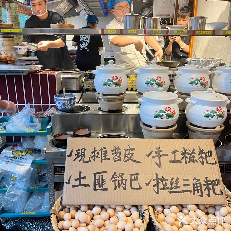 合肥果然是大城市！这家火锅店简直是吃货的天堂啊！