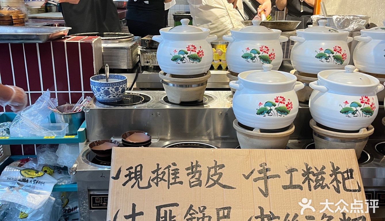 合肥果然是大城市！这家火锅店简直是吃货的天堂啊！