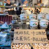 合肥果然是大城市！这家火锅店简直是吃货的天堂啊！