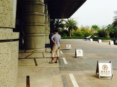 iphone_upload_pic-广交会威斯汀酒店