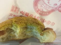 -好好味港式菠萝包(師大夜市 港式甜品 手工麵包 港式下午茶 專業烘焙 港式茶飲 菠蘿專賣 特調飲品 外送 精緻下午茶)