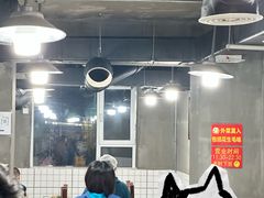 -三番火辣串串香(总店)