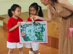 -上海市白玉兰幼儿园