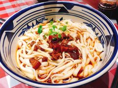 -老九圆山西面馆(CBD店)