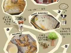 -猫抓烤肉(春熙路店)