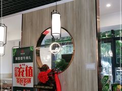 -陈聚德炒牛肉(樱花二路店)