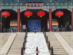 -珠海圆明新园
