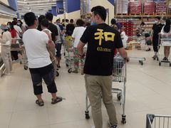 -盒马X会员店(王府井奥莱UP TOWN店)