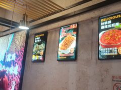 -叁宝烤肉• 西安烧烤 领跑品牌(曹家堡店)