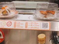 -新一番三文鱼寿司(大东海店)