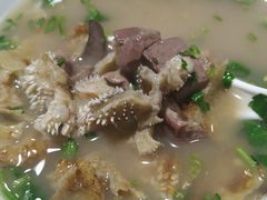-老爆肚满五香烧牛羊肉