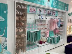 -Isee灰姑娘(龙湖狮山天街店)