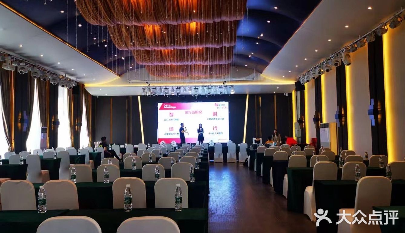 法式花园宴会中心