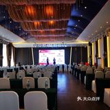 法式花园宴会中心