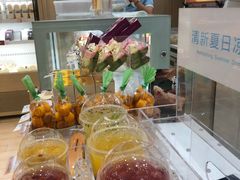 -好利来(红旗万达店)