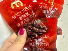 -麦德龙(芝罘店)