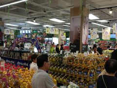 -永辉超市(鲁谷店)