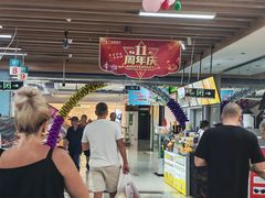 -广百家超市(大东海店)