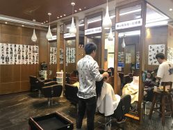 -Hair Glam 格拉姆造型旗舰店