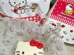 -唐记包点(旺角道店)