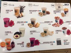 -Mr.Fruits水果先生(英蓝金融中心店)