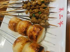 -关二哥烧烤(王家湾店)