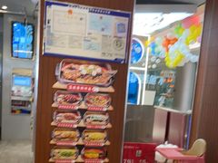 -鱼酷活鱼烤鱼(沈阳大悦城店)