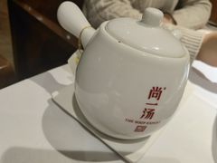 -尚一汤 广东炖汤(金桥国际店)