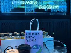 -黑桃K生日订制KTV