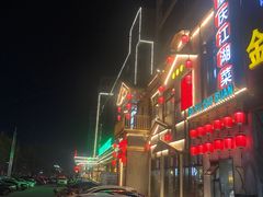 -巴渝菜馆(涿州店)