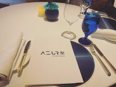 -AZUR聚(香格里拉饭店)
