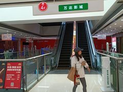 -万达广场(松江店)