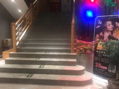 -沐熙汤泉(新安里店)