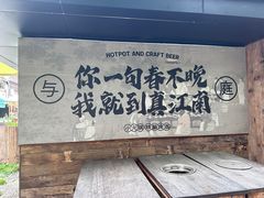 -中国京杭大运河博物馆