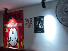 -芳村榕树头叹佬鸡煲(体育西店)