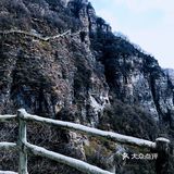 北方的“小黄山”,玻璃栈道让你心惊胆跳