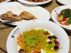 -河沿肉饼Beijing Pie(锡拉胡同店)