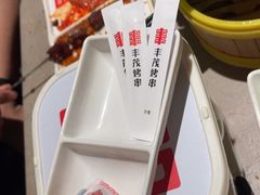 -丰茂烤串(金源店)