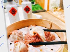 -苏小柳手作点心(控江旭辉分院)