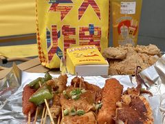 -夸父炸串(酒仙桥店)