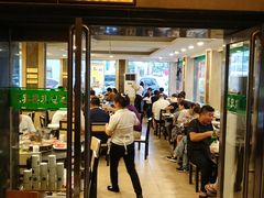 门面-迎宾楼(解放西街店)