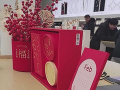 -华为智能生活馆(济南印象城)