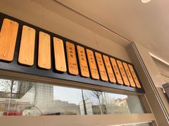 -五芳斋(中山大道总店)