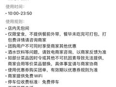 -淼鑫猪肚鸡(钟村店)