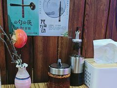 -老陕兄弟(彩虹新城店)