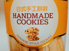 -帕瑞斯面包店(幸福城明珠超市店)