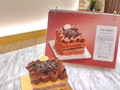 -M'CAKE(西单大悦城店)