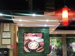 大堂-冯不记米坊(凯德广场店)